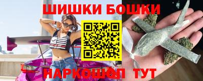 героин Аргун