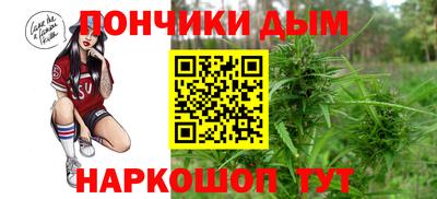 амфетамин Апшеронск