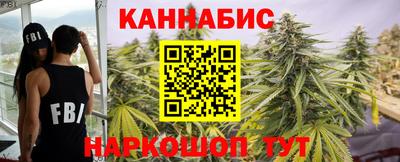 героин Аргун