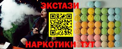 героин Аргун