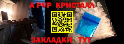 MDMA Апрелевка