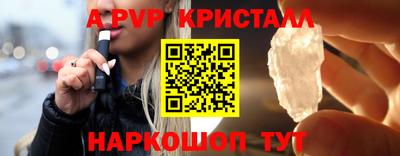героин Аргун