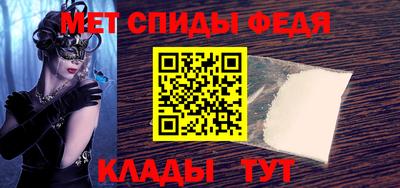 MDMA Апрелевка
