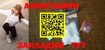 MDMA Апрелевка