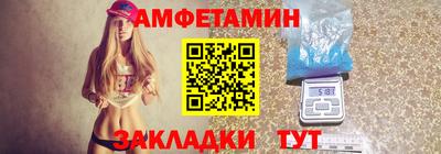 героин Аргун