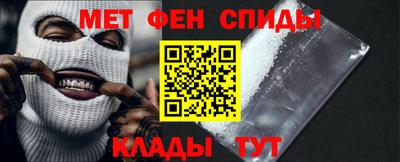 MDMA Апрелевка