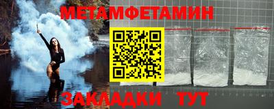героин Аргун
