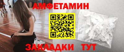 героин Аргун
