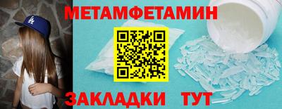 героин Аргун