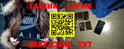 MDMA Апрелевка