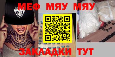 MDMA Апрелевка