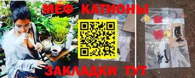 амфетамин Апшеронск