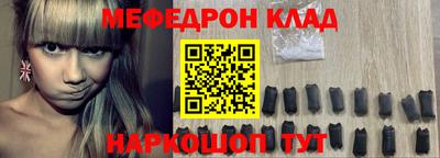 MDMA Апрелевка
