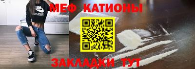 MDMA Апрелевка