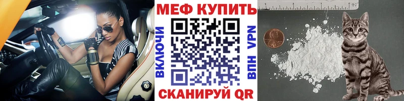 omg ссылки Калуга Мефедрон 4 MMC