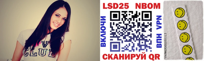что такое наркотик  Калуга  OMG онион  Наркотические марки 1,8мг 