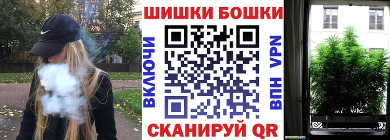 МАРИХУАНА MAZAR  Калуга 